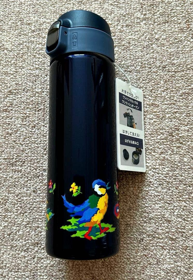 フェイラー ハイジ ステンレスボトル