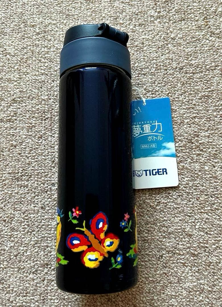 フェイラー ハイジ ステンレスボトル