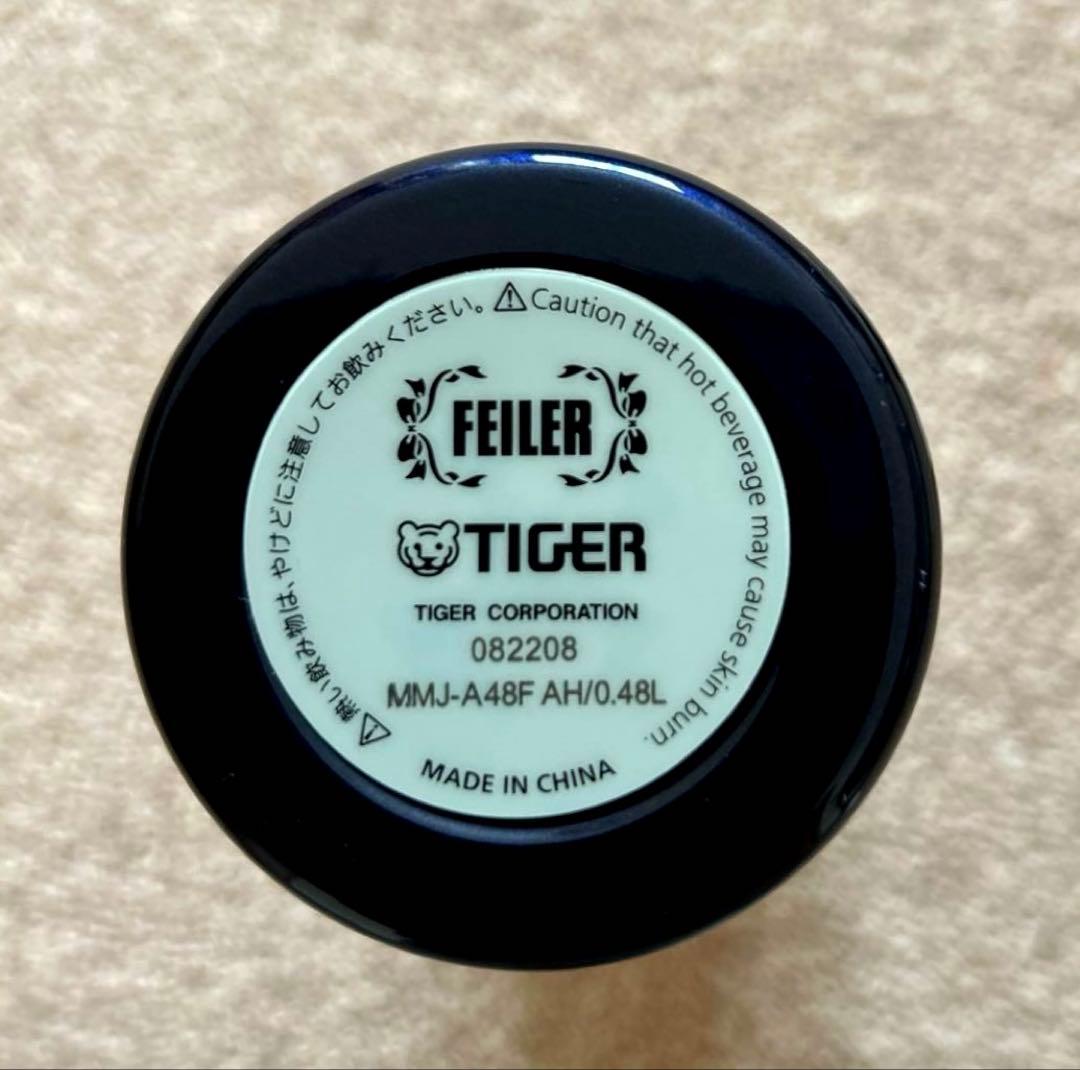 フェイラー ハイジ ステンレスボトル