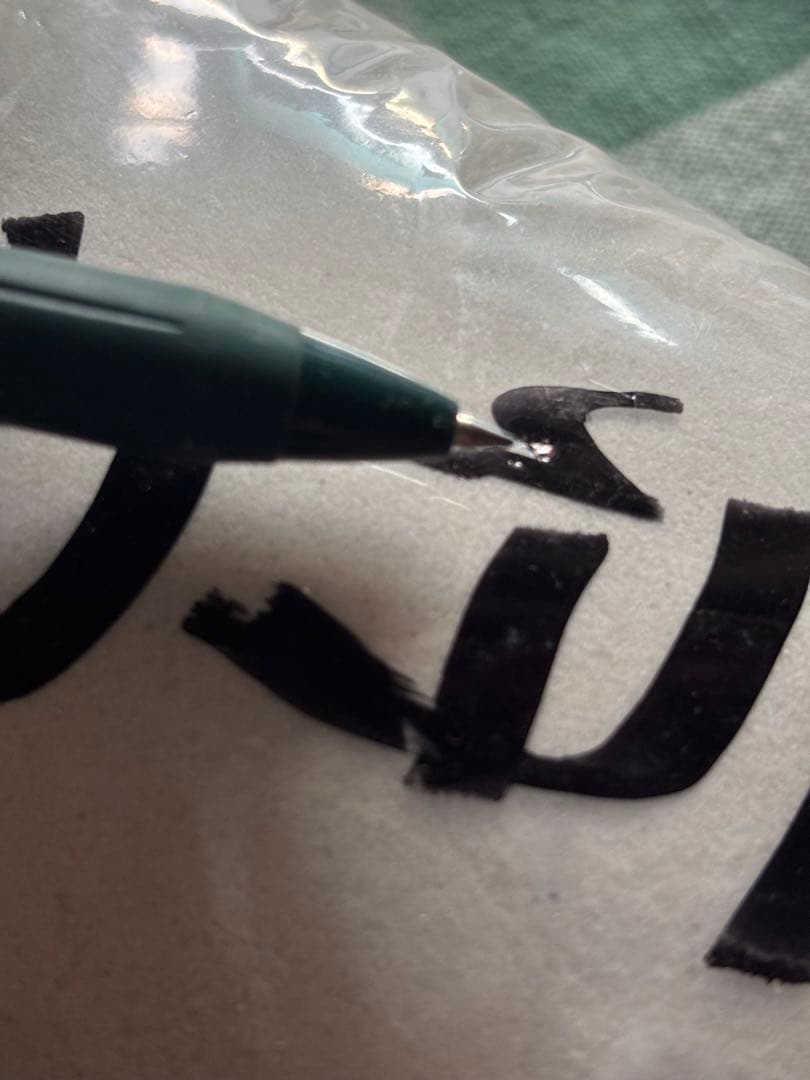 【新品】大阪•関西万博 ヨルダン パビリオン 砂 サンド 送料込み