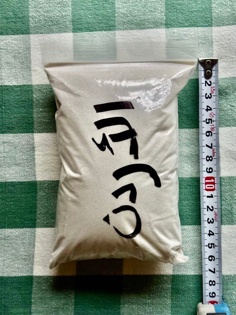 【新品】大阪•関西万博 ヨルダン パビリオン 砂 サンド 送料込み