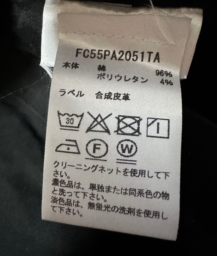 新品 タグ付き KENZO テーパードクロップドパンツ 黒 サイズ40