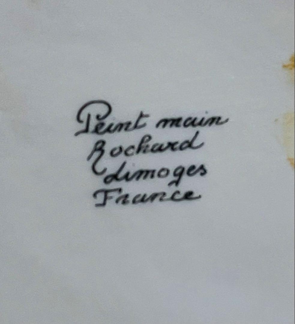 ひ*り様 リモージュ　フランス　ストロベリーパイ型小物入れ　ピルケース