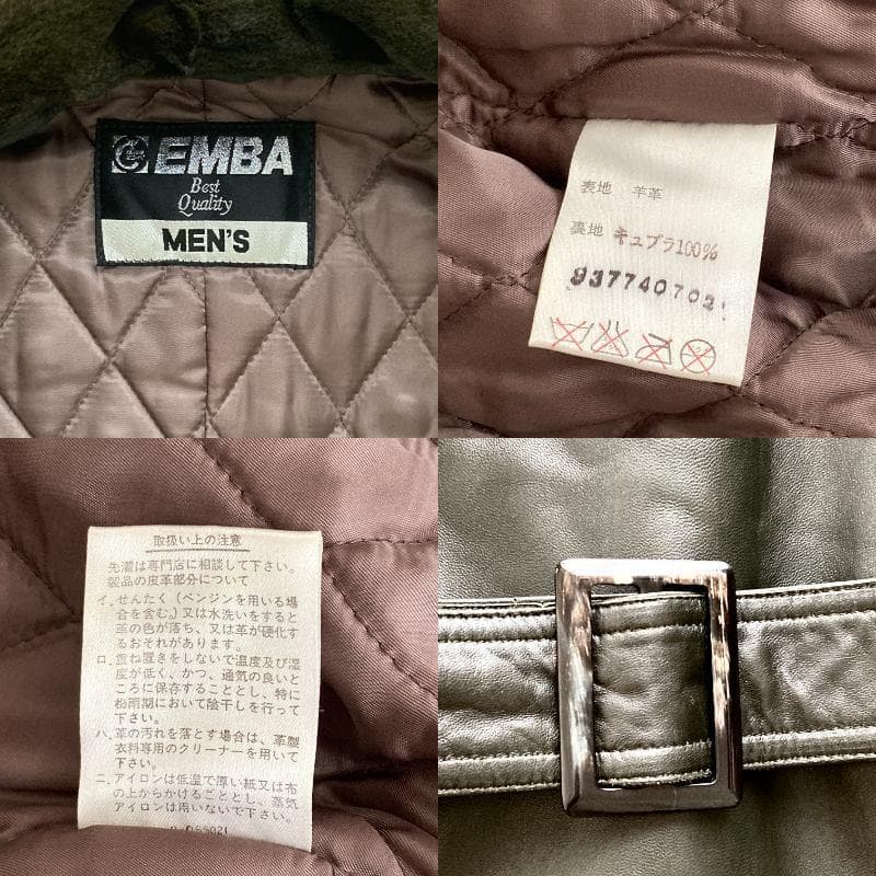 希少色 未使用級 着丈122cm　トレンチ コート　XL　レザー　ダークグリーン