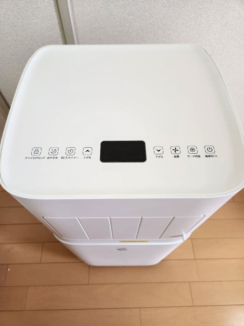 ホワイト エアコン 本体 スポットクーラー