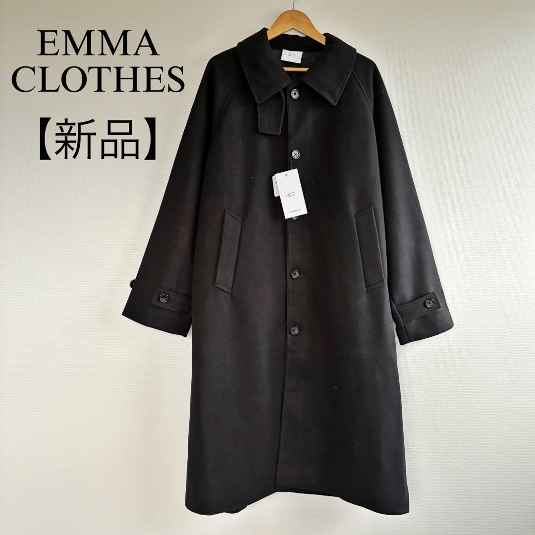 【新品】オーバーサイズ　ステンカラーコート　EMMA CLOTHES 大きめ　L