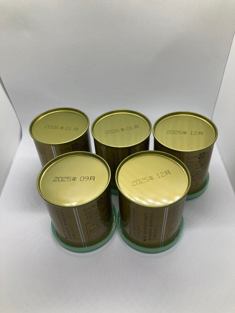 【山政小山園 宇治抹茶】抹茶 粉末 式部の昔 30g×5個