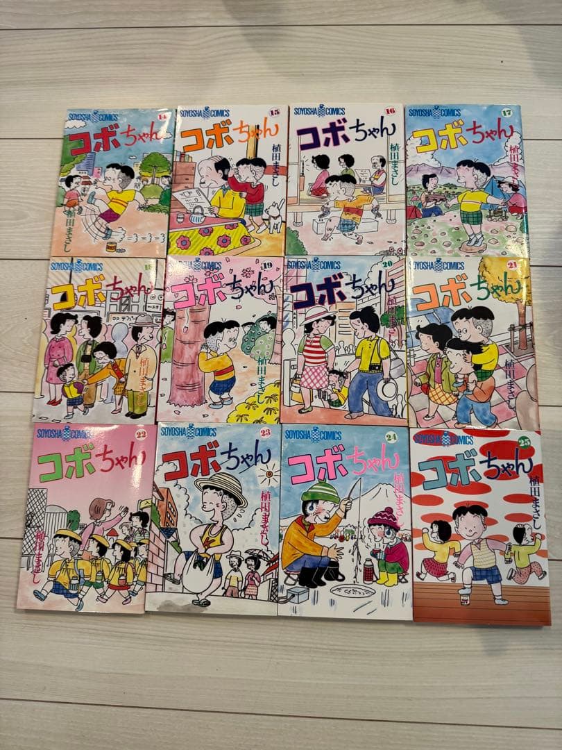 値下げ❗️美品！！ コボちゃん 1巻〜57巻　※4巻がありません