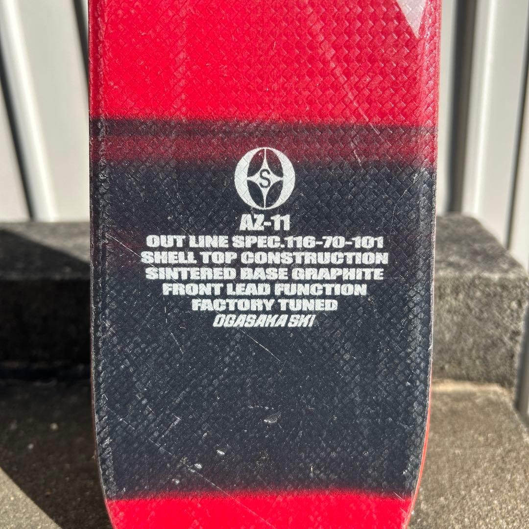 オガサカ　AZ-11 OGASAKA 165 スキー板　ビンディング付き