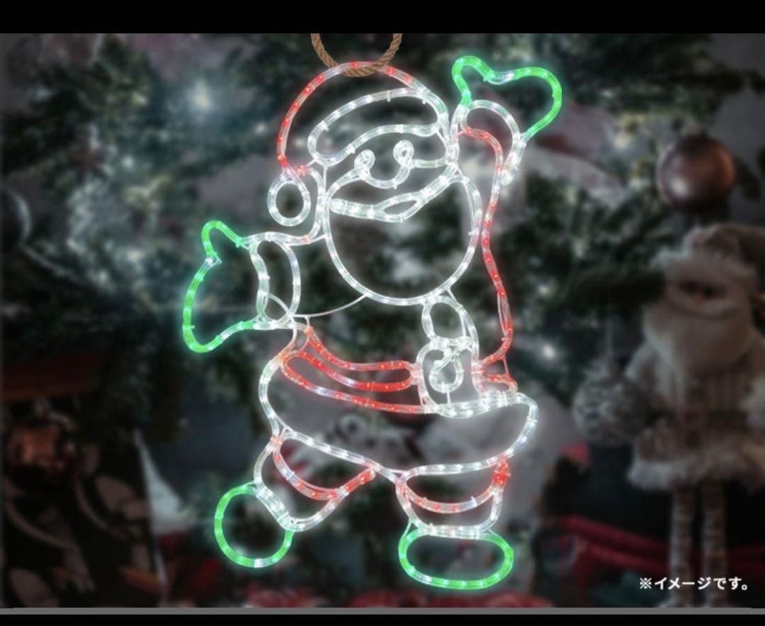 イルミネーション 屋外用 モチーフライト サンタクロース かわいい