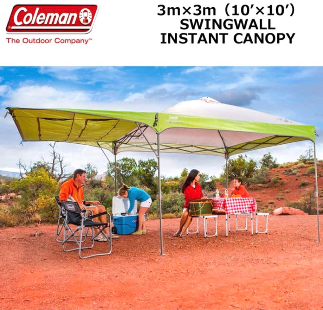 COLEMAN コールマン スイングウォール キャンプ タープテント