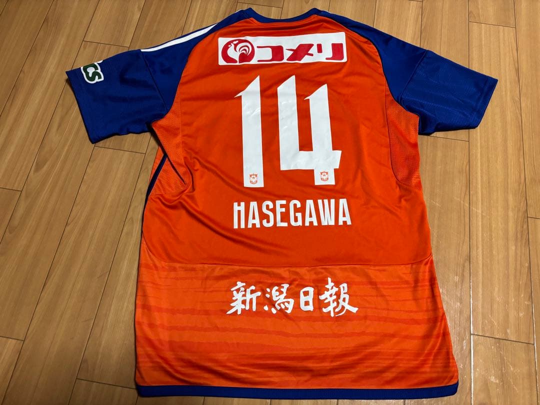 アルビレックス新潟 長谷川元希 2024シーズンユニフォーム