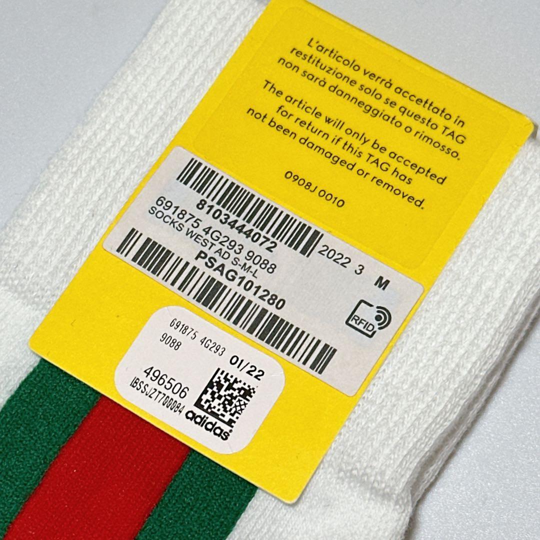 新品未使用 GUCCI×アディダス ハイソックス 靴下 Mサイズ