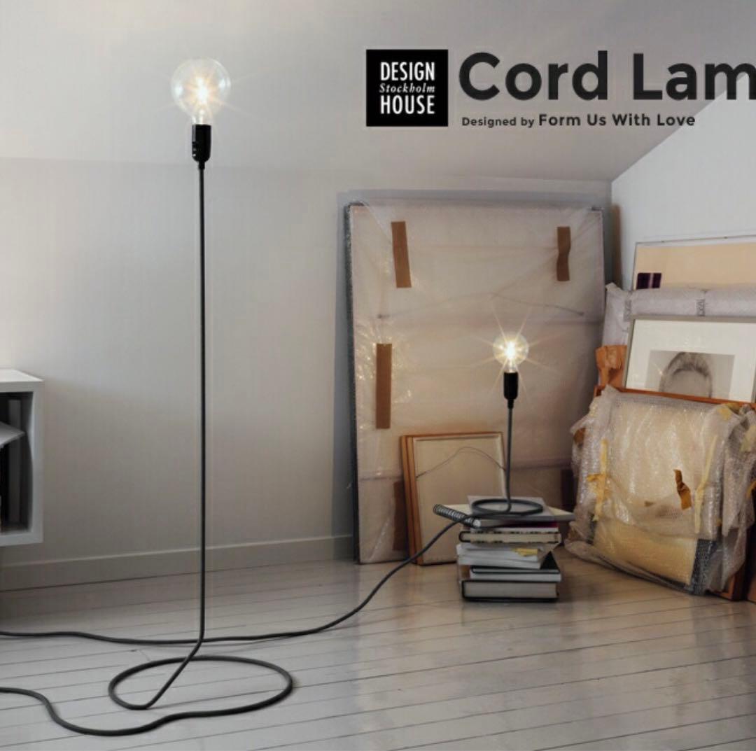 デザインハウス ストックホルム コードランプ フロアランプ 照明 北欧