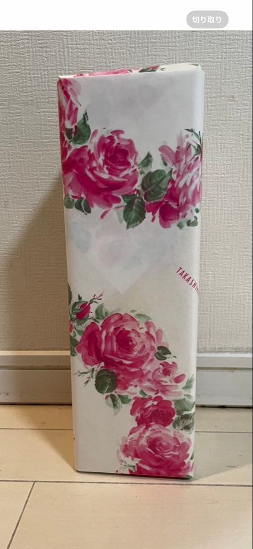 森伊蔵　本格焼酎720ml