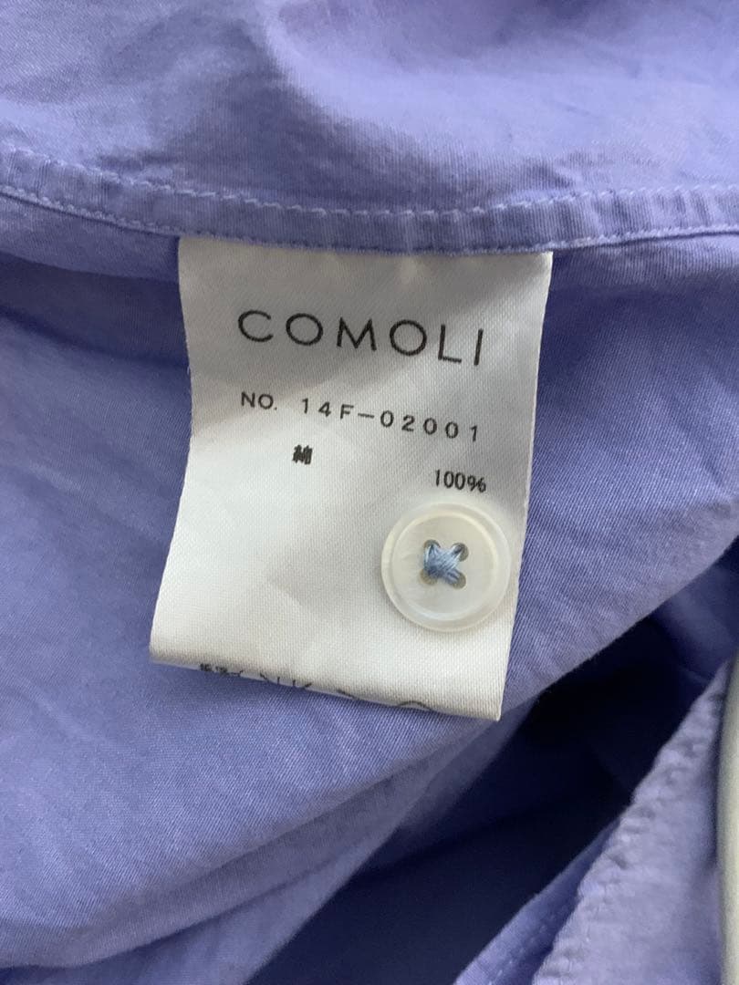 【最終値下げ】comoli ブルー シャツ