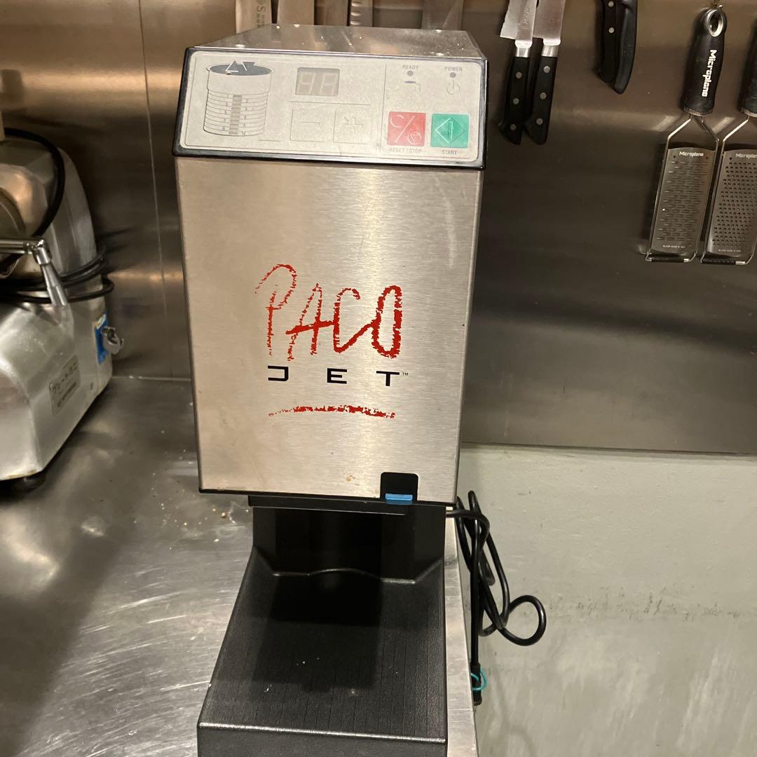 パコジェット　PJ-1 ジャンク品