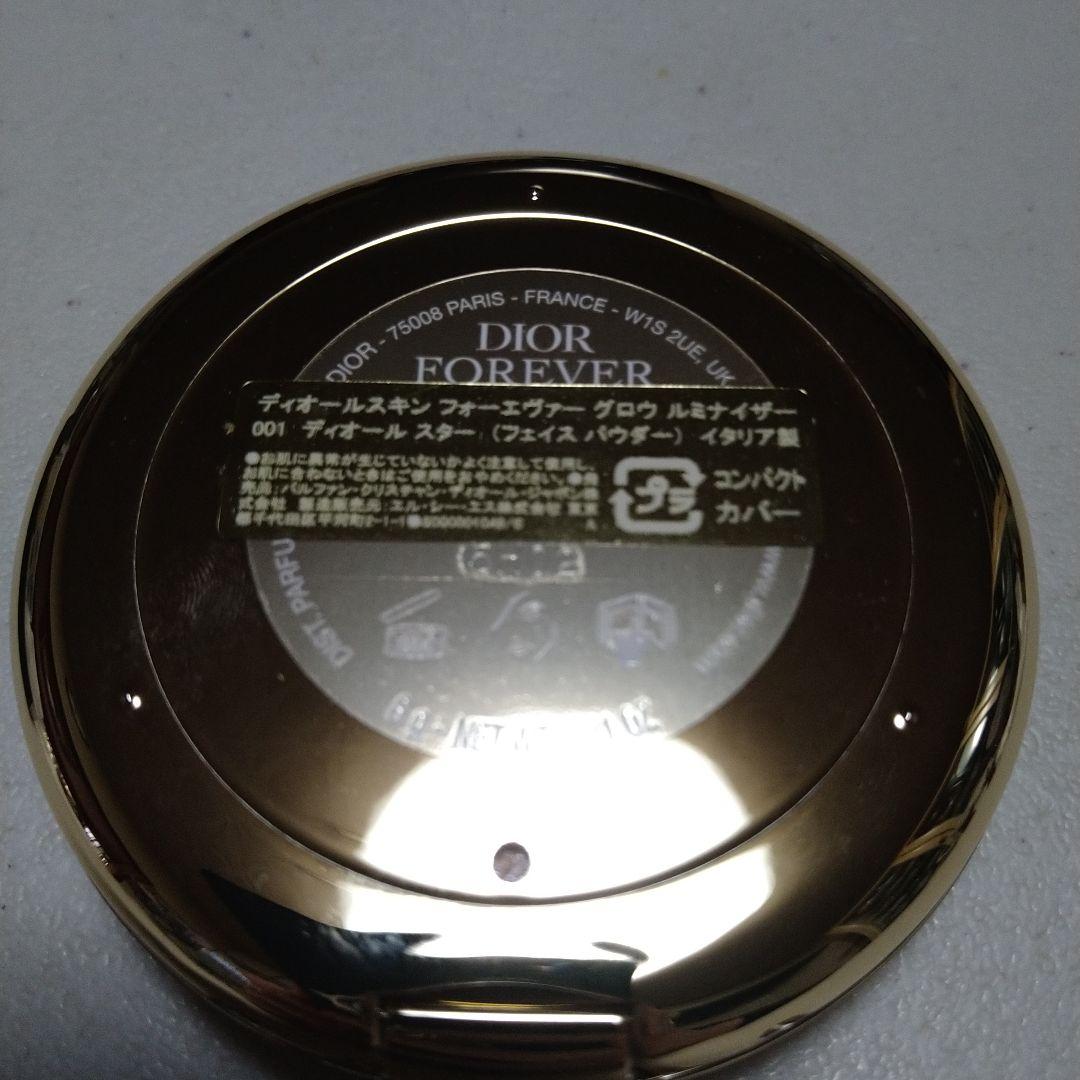 フェイスカラー DIOR FOREVER GLOW LUMINIZER 001