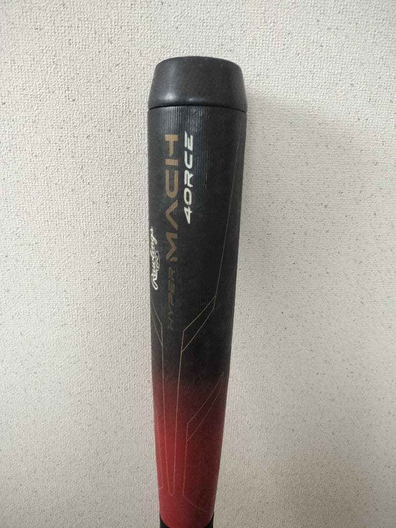 ローリングス ハイパーマッハ フォース 83cm