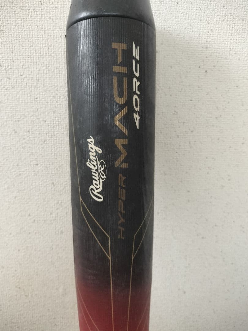 ローリングス ハイパーマッハ フォース 83cm