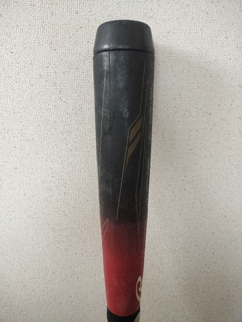 ローリングス ハイパーマッハ フォース 83cm