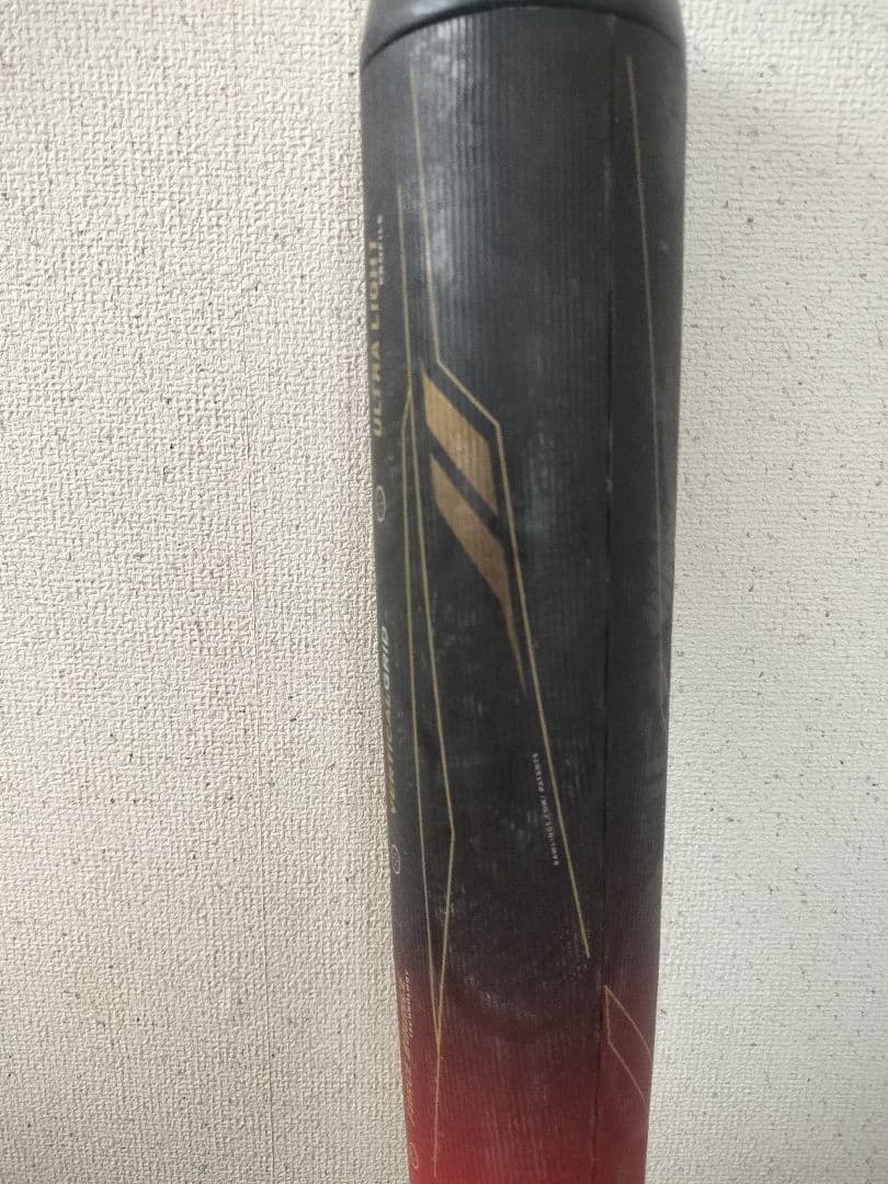 ローリングス ハイパーマッハ フォース 83cm