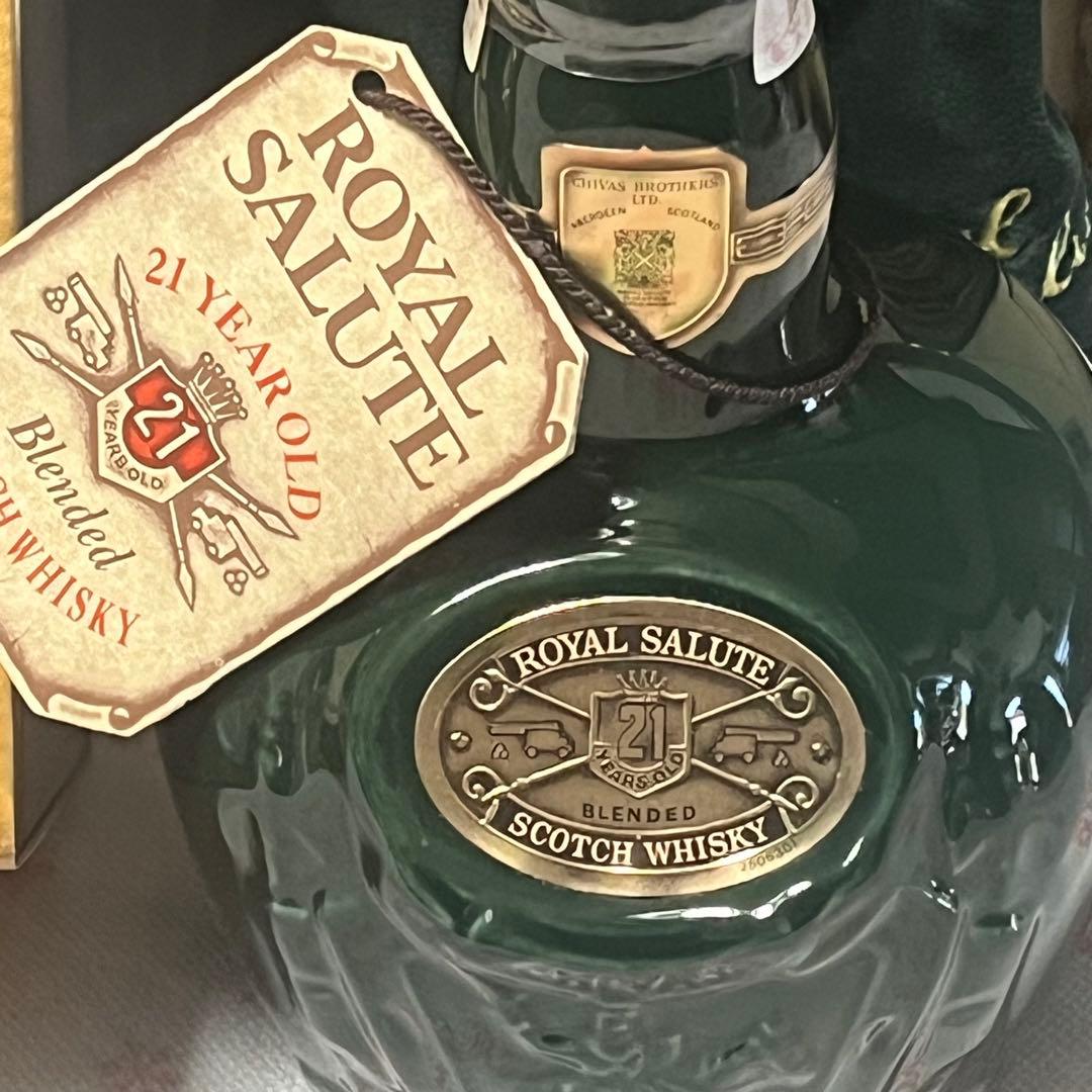 洋酒　古酒 ブランデー　ウイスキー