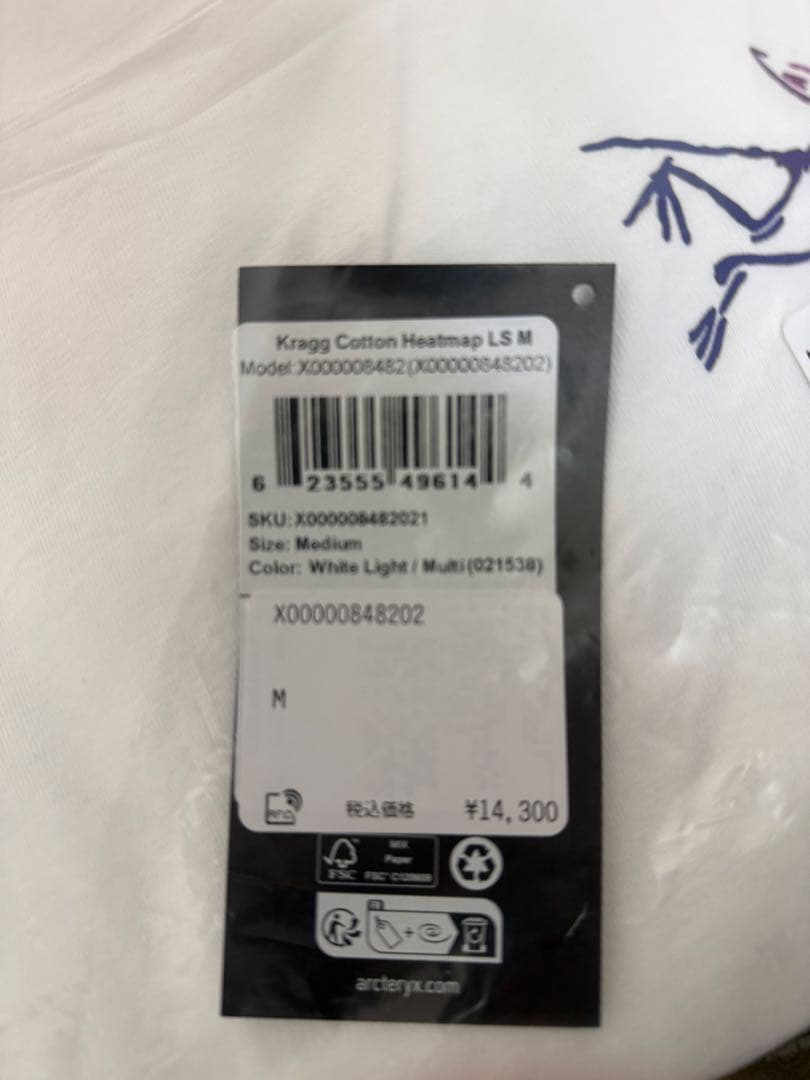 【美品M】ARC'TERYX Kragg Cotton Heatmap LS 白