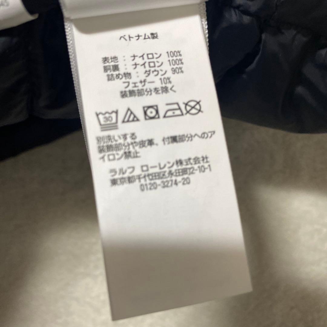 ✨美品✨POLO Ralph Lauren ダウンベスト　インナーダウン　黒