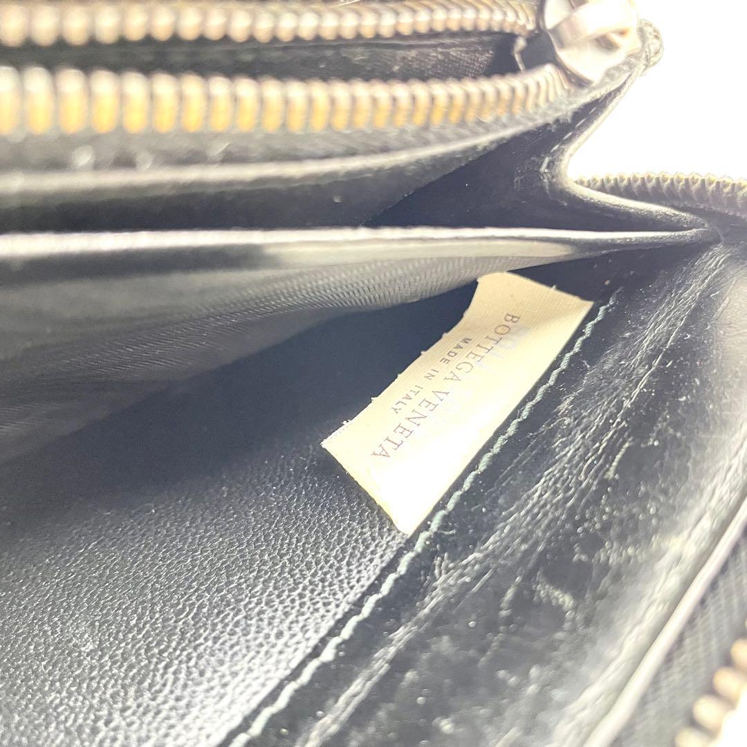 美品　ボッテガヴェネタ　イントレチャート　長財布　ラウンドファスナー　ブラック