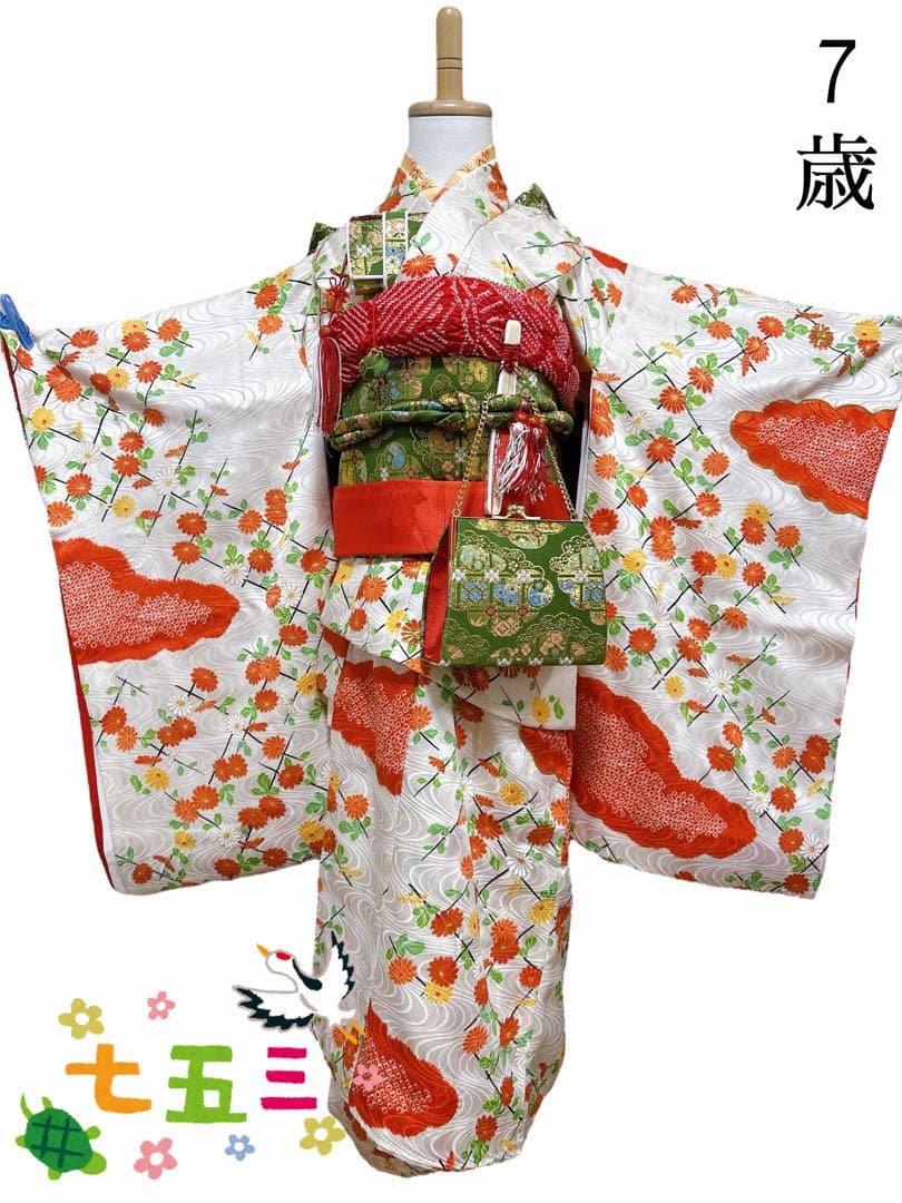 お買い得品♡七五三　7歳　女の子　セット　一式　白系　レトロ
