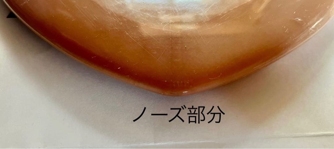 YUサーフボード　ミッドレングス　7’2” 美品