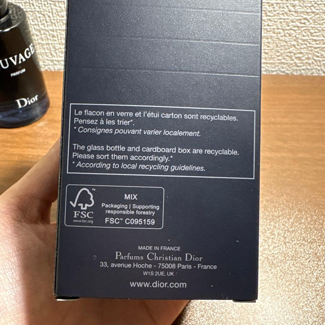 Dior Sauvage Parfum メンズ香水