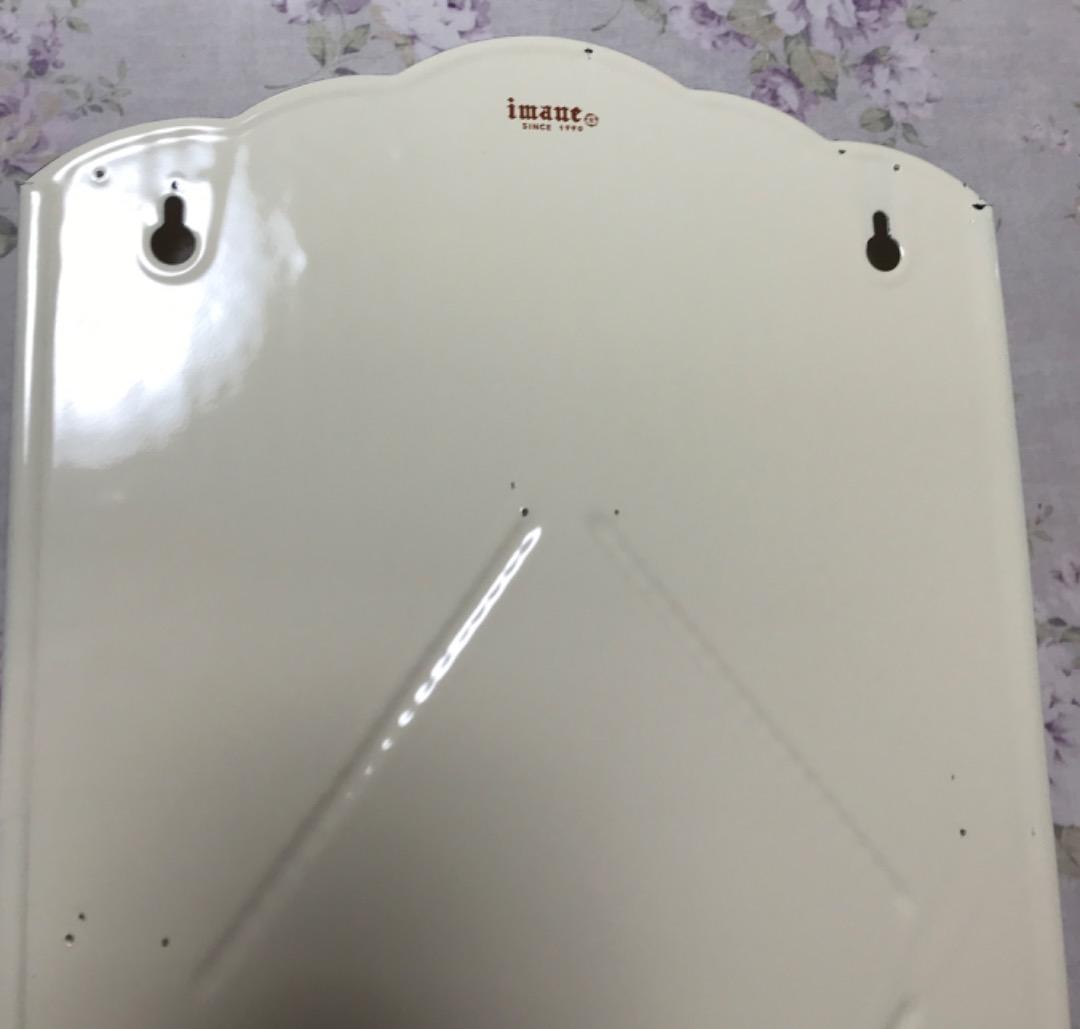 イマンダイアナレードルラックセット