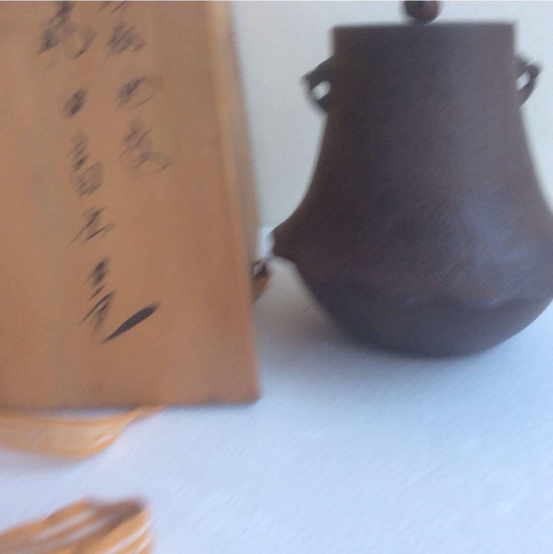 伝統工芸品 茶道釜
