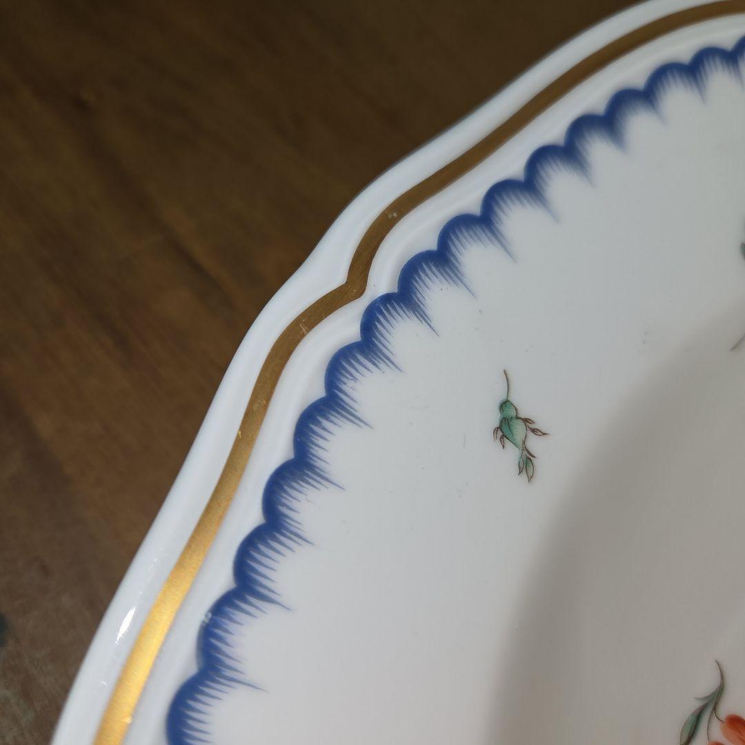 希少/廃盤！リチャードジノリ イタリアンフルーツ プレート2点（浅・深）