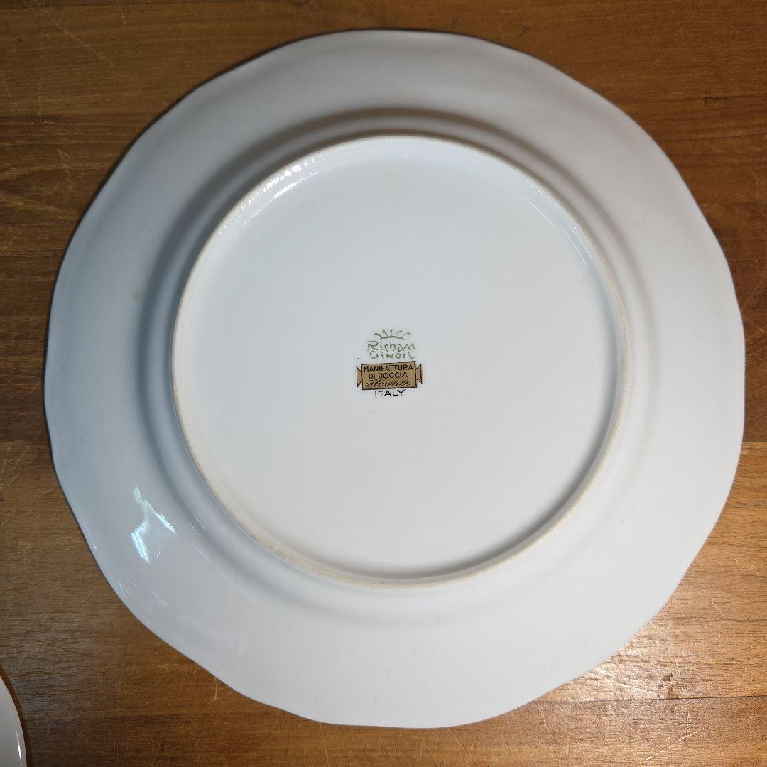 希少/廃盤！リチャードジノリ イタリアンフルーツ プレート2点（浅・深）