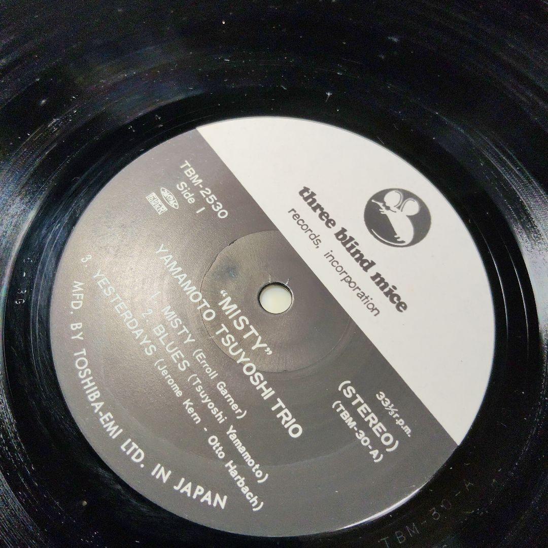 LP 帯付 ミスティ MISTY 山本剛トリオ TBM-2530 冊子