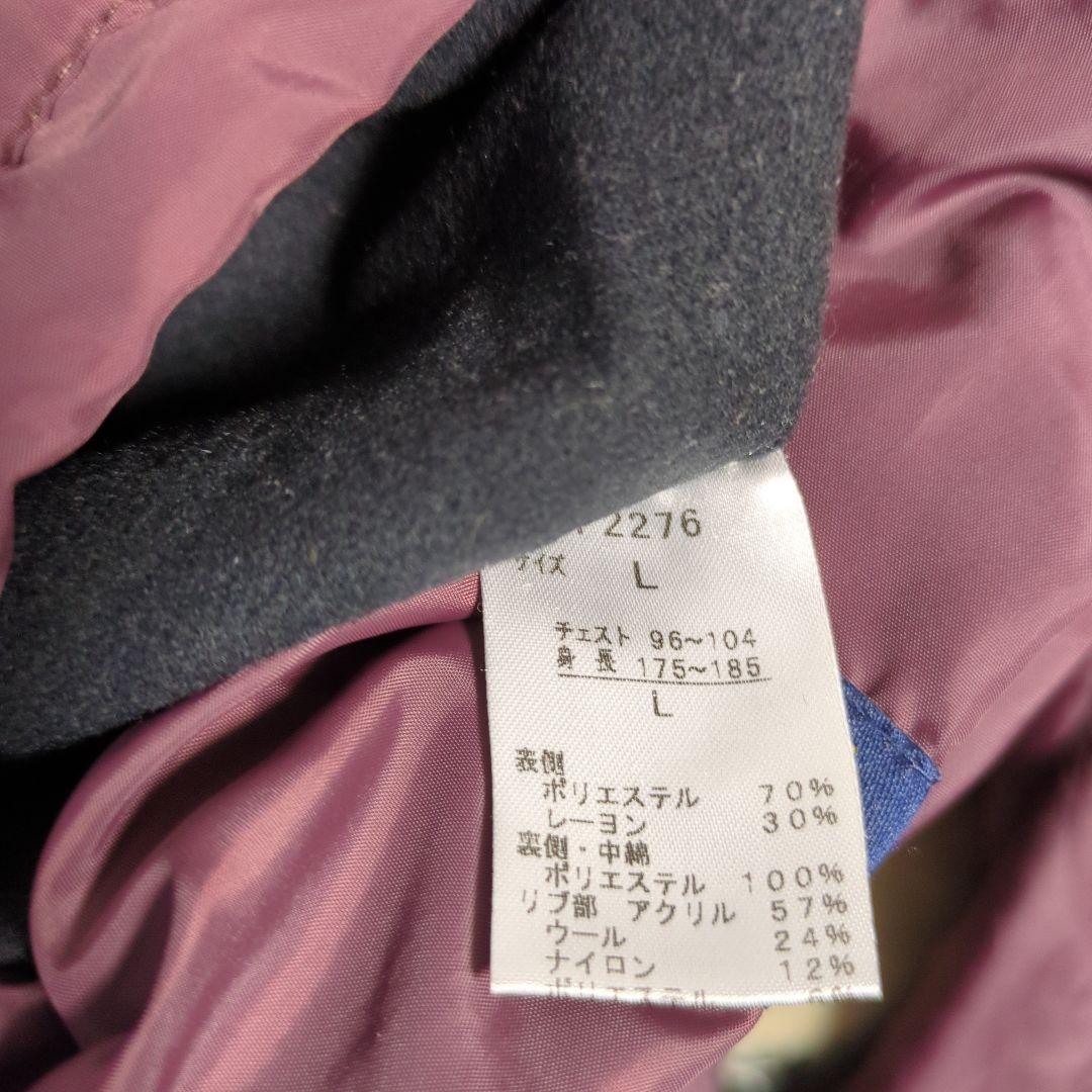 フレッドペリー 中綿ブルゾン リバーシブル 月桂樹 ロゴ チェック柄 L