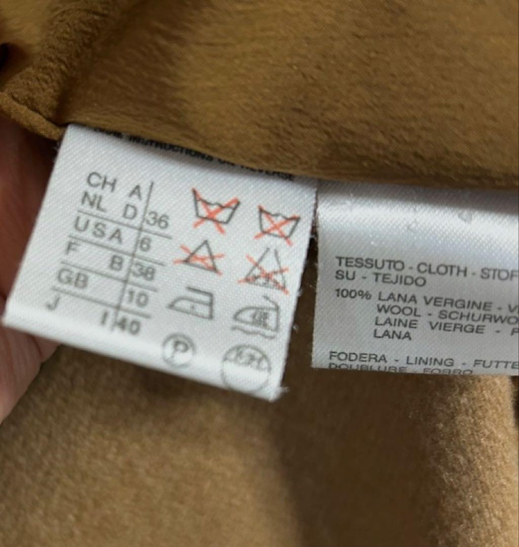 マックスマーラ　ロングコート　ピュアウール　訳あり　中古　虫食い