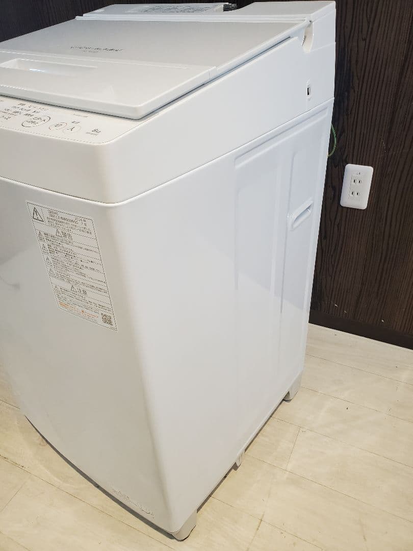 TOSHIBA　洗濯機　8kg 2024年製