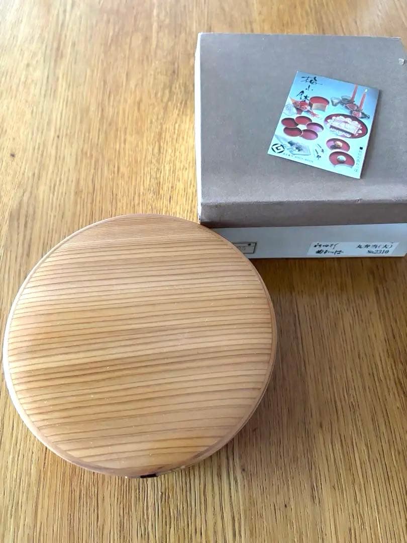 未使用　大舘工芸社　丸弁当(大) 内朱　大舘曲げわっぱ　わっぱ　希少