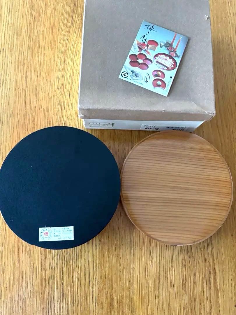 未使用　大舘工芸社　丸弁当(大) 内朱　大舘曲げわっぱ　わっぱ　希少