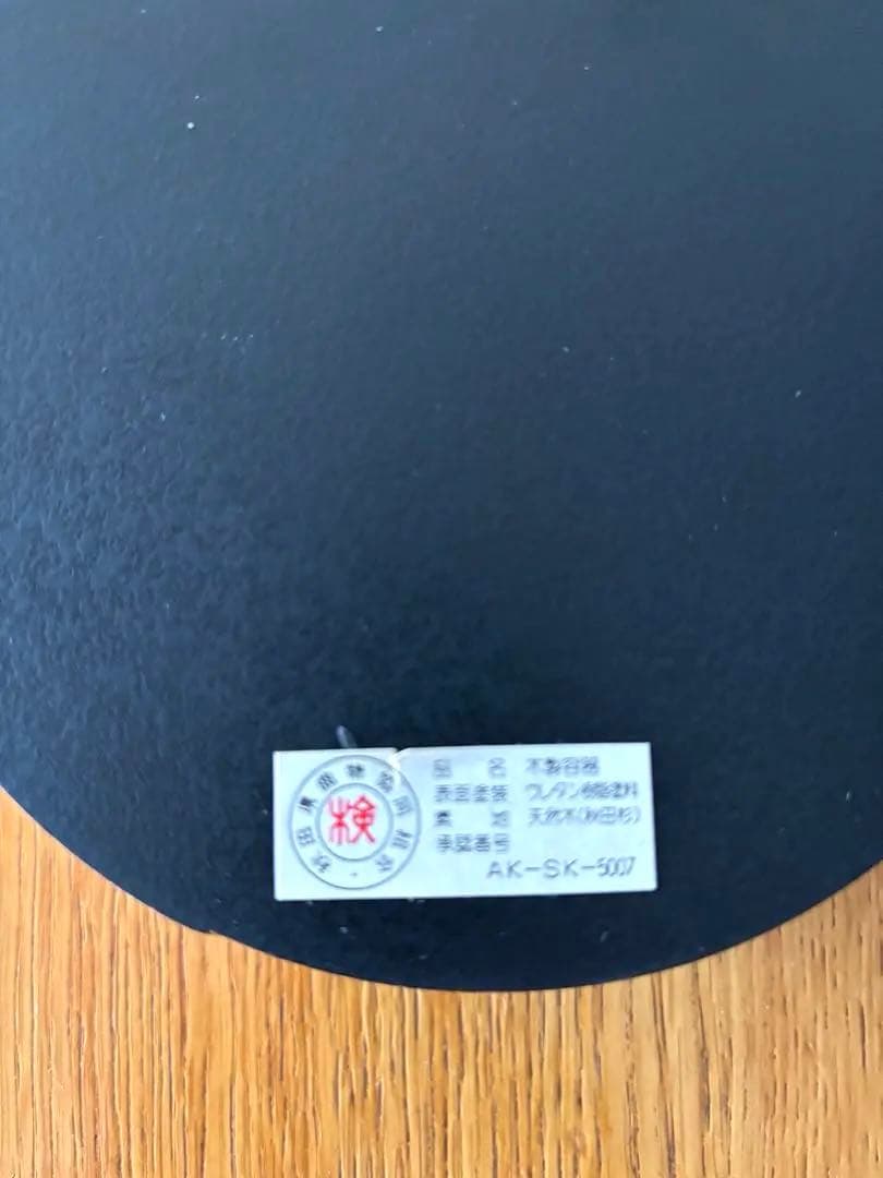 未使用　大舘工芸社　丸弁当(大) 内朱　大舘曲げわっぱ　わっぱ　希少