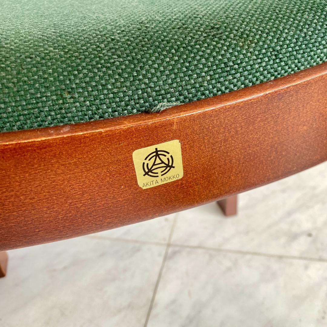 秋田木工 籐張り ダイニングチェア 曲木 椅子 ビンテージ 昭和レトロ