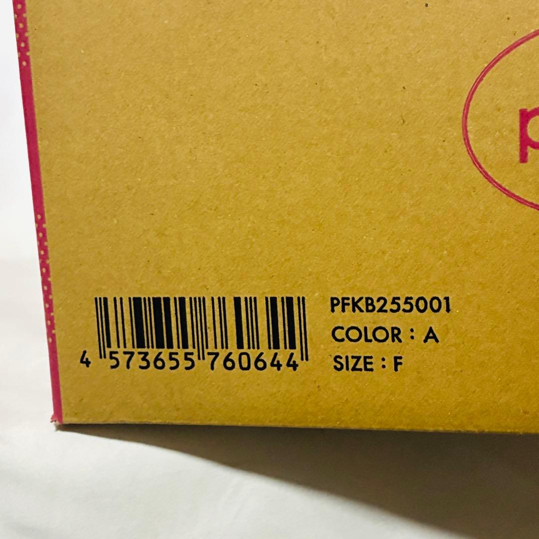 GELATO PIQUE 2026 福袋A ジェラピケ