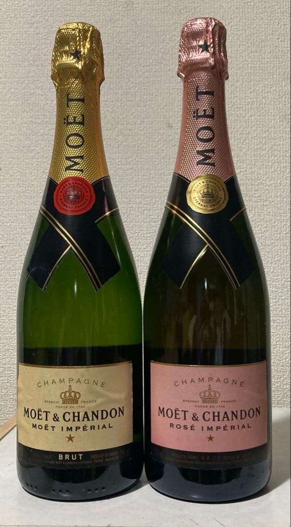 モエ・エ・シャンドン ブリュット&ロゼシャンパン 750ml 2本セット