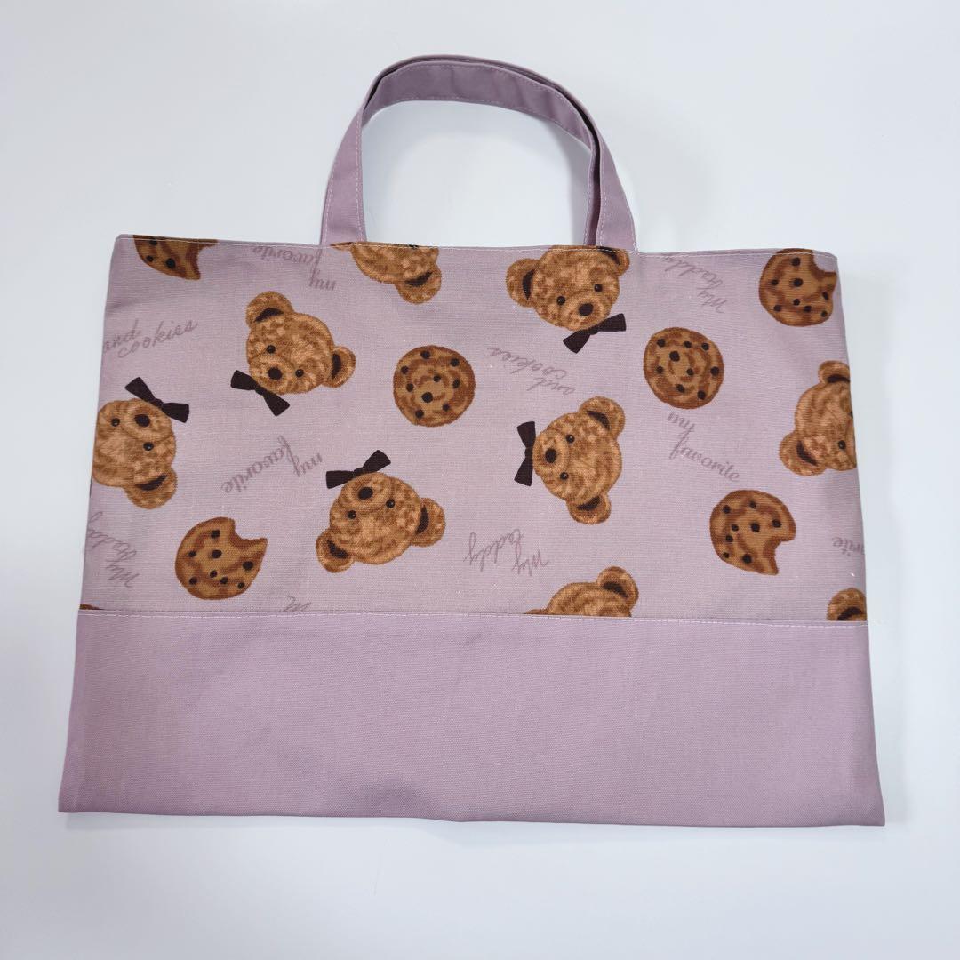 単品購入可　オーダーメイド可　入園6点セット　入園グッズ