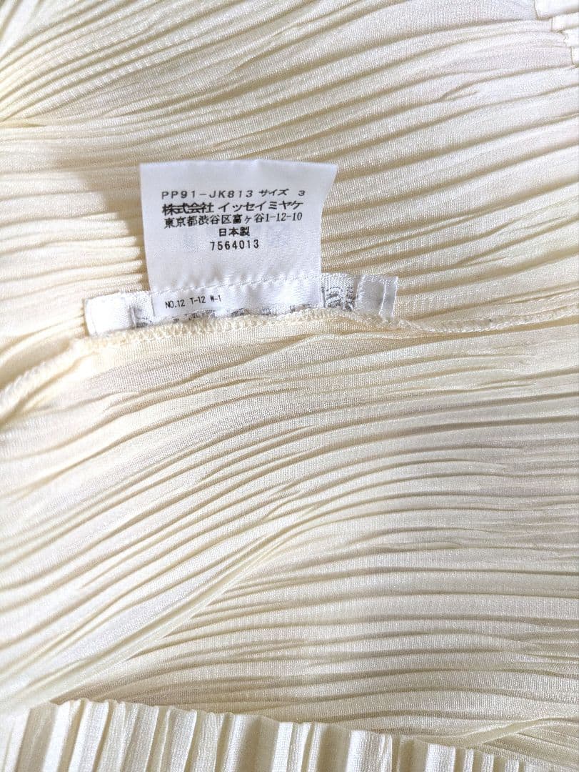 PLEATS PLEASE　プリーツプリーズ半袖トップス　3　美品