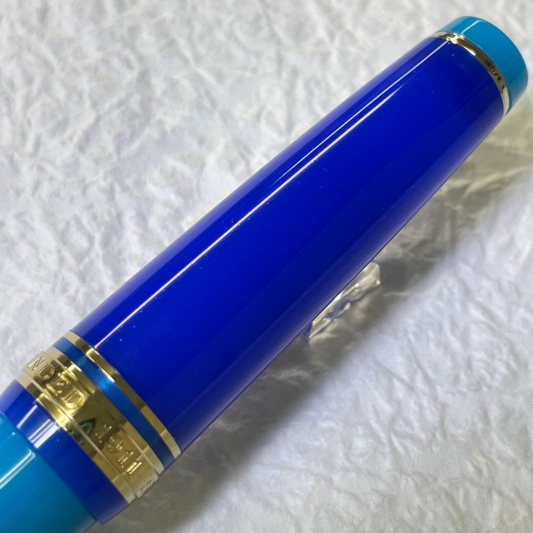 セーラー万年筆 海外限定 プロギア ブルー クエーサー 21K MF